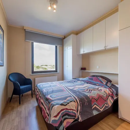 Aubepine Premier Apartamento *